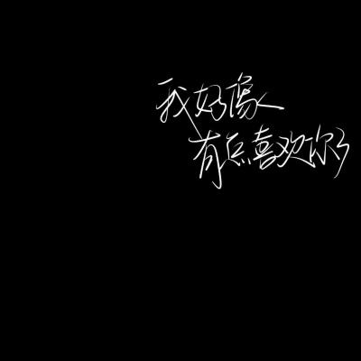 梅州彩民守号七年 凭借10元5注单式票终得双色球头奖