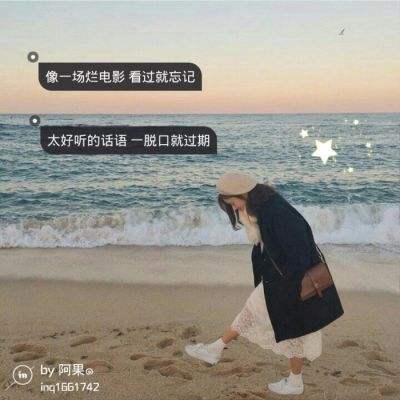 恩情无限剧情介绍