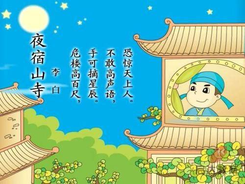 华润集团开启十四五奋斗新征程