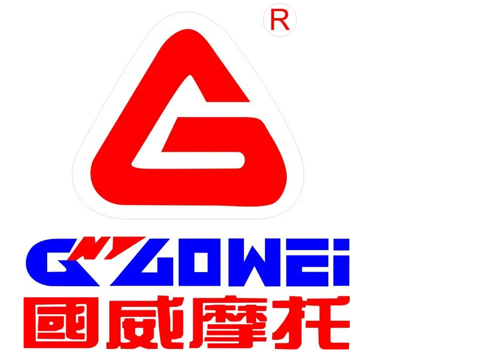 国威摩托GUOWEI  (江苏国威摩托车有限公司)