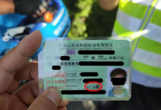 郑州摩托车驾照多少钱：具体咨询当地驾校或车管所（以当地情况为准）