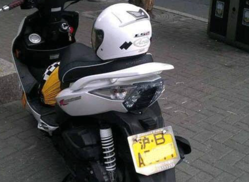 上海限制摩托车牌价格(上海市摩托车牌多少钱)