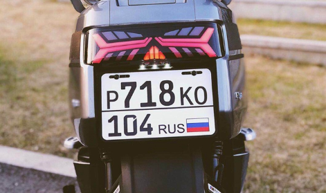 标准摩托车牌照(摩托车牌照规格尺寸)